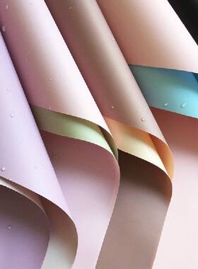 20PCS Duplex Color Flower Wrapping Paper 45X40CM Two Color