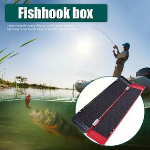 Multilayer Carp Fishing Tackle Box Zig Chod Stiff Line