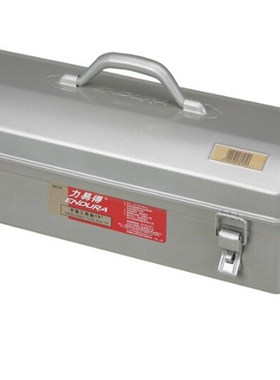 。促销价!力易得-超强B型手提工具箱 E8133 E8134 E8135