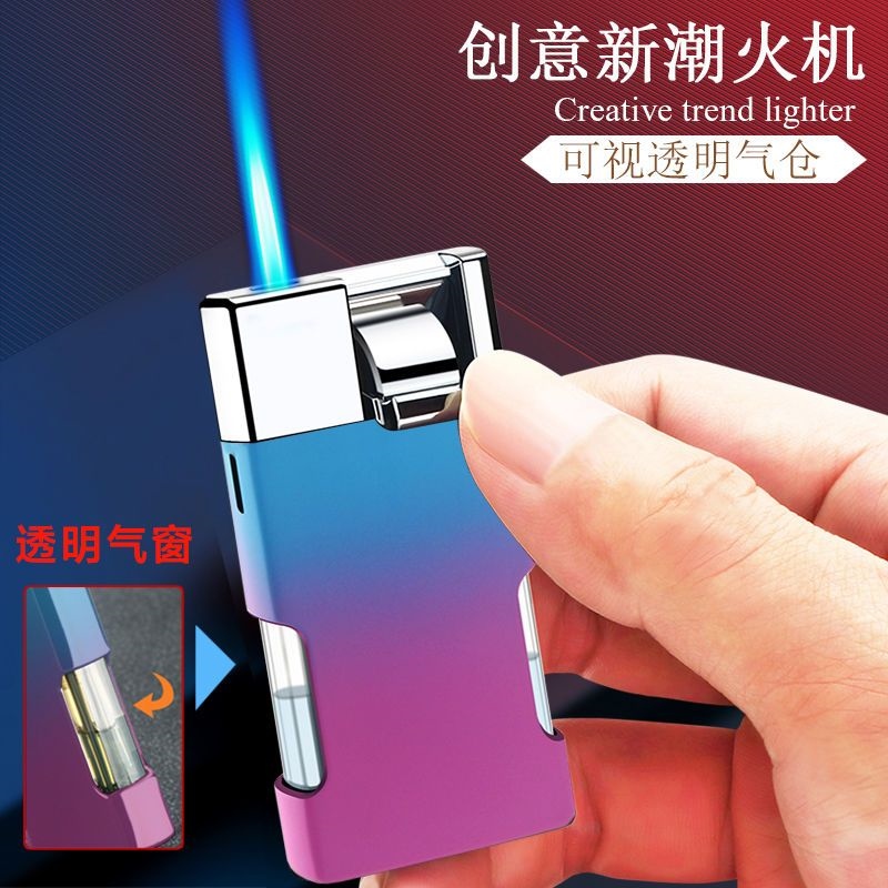 新款档防风打火机蓝焰直冲超薄时尚创意个性点烟器颜值送男友