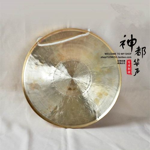 包邮 锣 铜锣 苏锣 手锣 锣鼓 抄锣 威风锣 高中低虎音锣 防洪锣