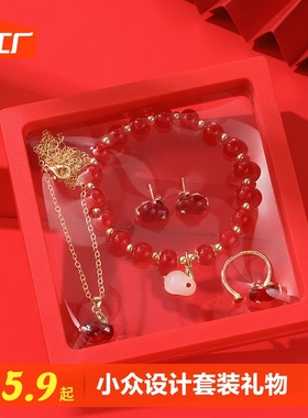 国风文艺风萌宠红色玉兔项链套装女本命年兔子吊坠锁骨链新款礼物