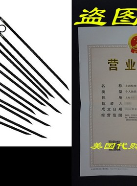 Yard Tuff YTF-3818RS-12PK 3/8 x 18 Rebar Stakes