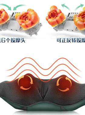 Kneading massage shawl household heating shoulder and neck m