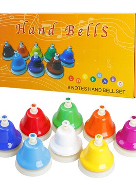 M MBAT Orff Musical Instrument Set Colorful 8-Note Hand Bell