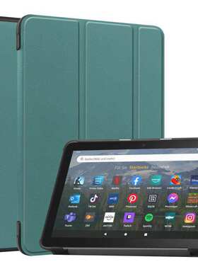 适用于Amazon电子书kindlefire HD8/HD8 Plus 2022保护套皮套外壳