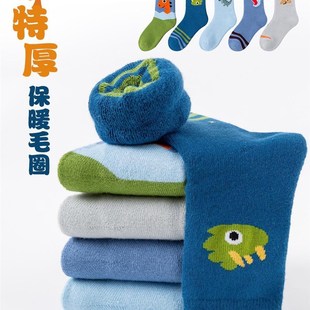 婴儿童发热袜子鞋子秋冬季加绒1一3岁大童12以上男中童加厚婴儿袜