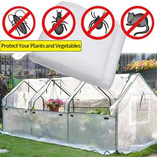 Protection Net Plant Garden Fruit Insect Flower Vegetable
