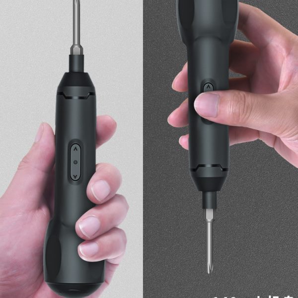 电动螺丝刀迷你小型家用套装十字批起子精密手机电脑修拆工具