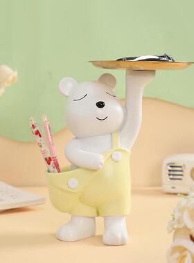 奶油风口袋熊钥匙收纳托盘置物架摆件客厅入户玄关搬新家乔迁摆设