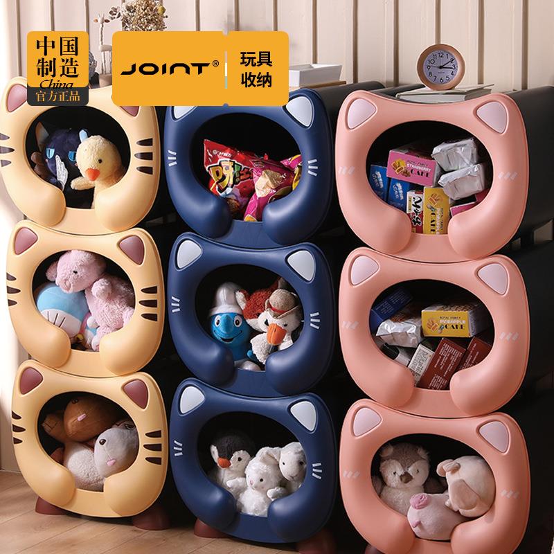 儿童玩具收纳架置物架宝宝整理箱多层大容量家用幼儿园储物柜书架