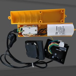 包邮 PA800微型电动葫芦开关按钮全套家用吊粮机220V上下控制手柄