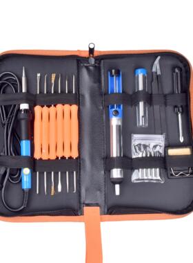 907可调式电烙铁组合套件110V温控洛铁7in1助焊工具箱220V焊枪60W