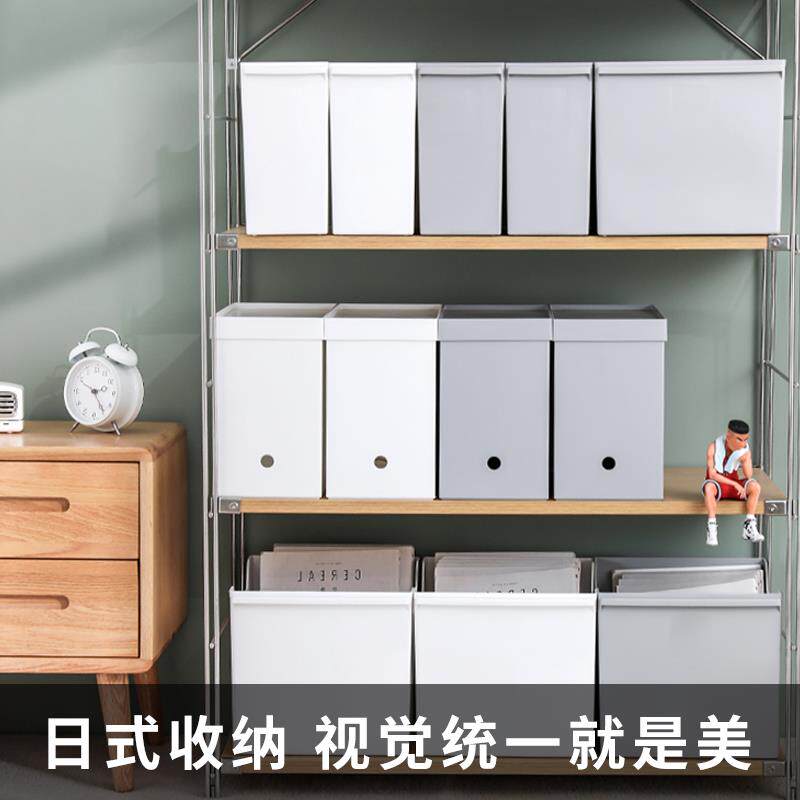 窄长型收纳星优盒杂物收纳筐厨整房抽体物橱柜置架屉式办公室神器