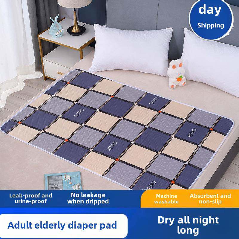 成人人隔垫ECG人可机洗老护理垫隔尿尿垫防水可洗隔尿垫夏季成尿