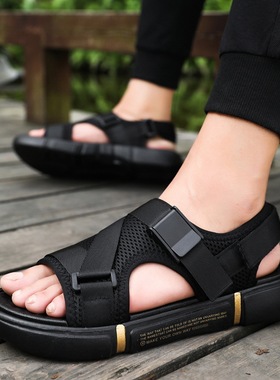 Casual Men Sandals Summer Shoes Sandal Mens Sandles Outdoor