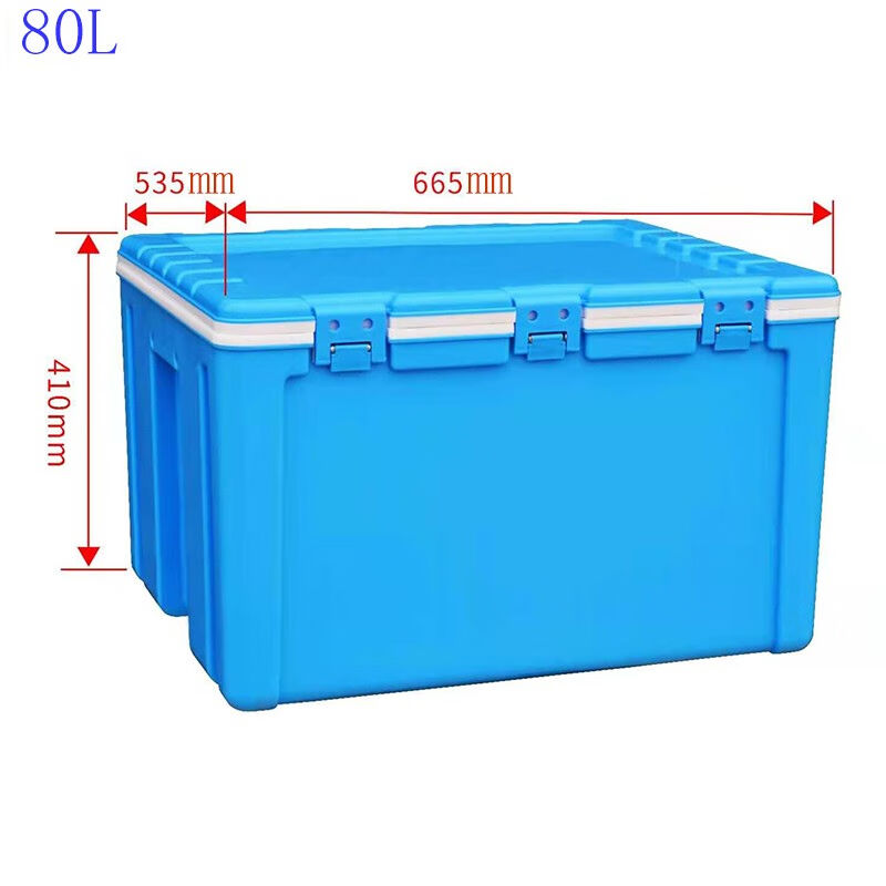 商用塑料保温箱送餐大号外送保温箱食品冷藏配送馒头米饭车载户外