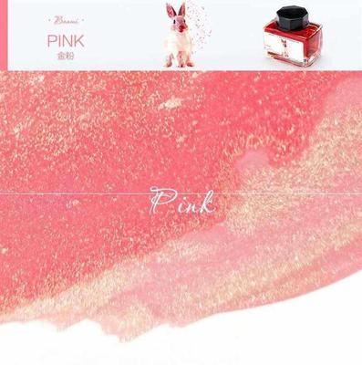 墨水钢笔用彩墨玻璃笔瓶装彩色蘸水墨钢笔用金粉防水闪光渐变书写