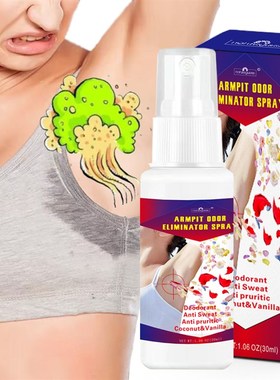 Natureguess Body Odor Sweat Deodorant Spray Lasting Body Und