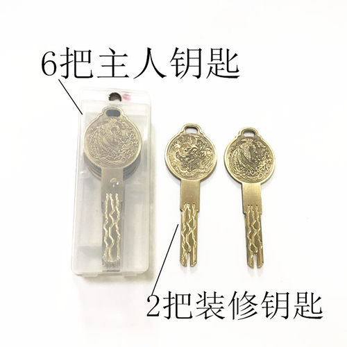 好货别墅门锁芯美式螺纹家用入户外门防盗大门锁超B级全铜多轨道