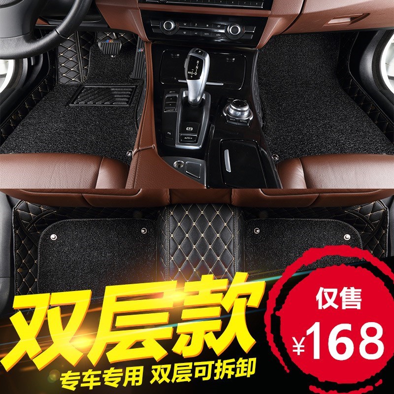 适用于起亚K5凯酷凯绅智跑KX3傲跑奕跑KX5起亚K3福瑞迪全包围脚垫