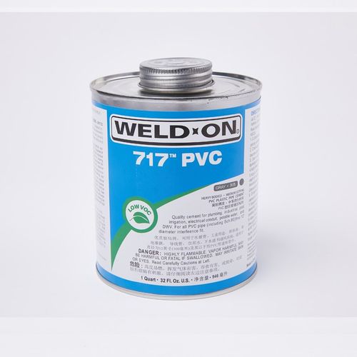 pvc胶水排水下水管专用胶upvc上水给水管速干透明胶水ips 717胶水