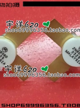 2N6080 【宇洋科技】质量保证,价格优势