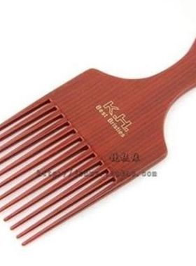 Afro Comb Plastic afro comb anti-static 插梳