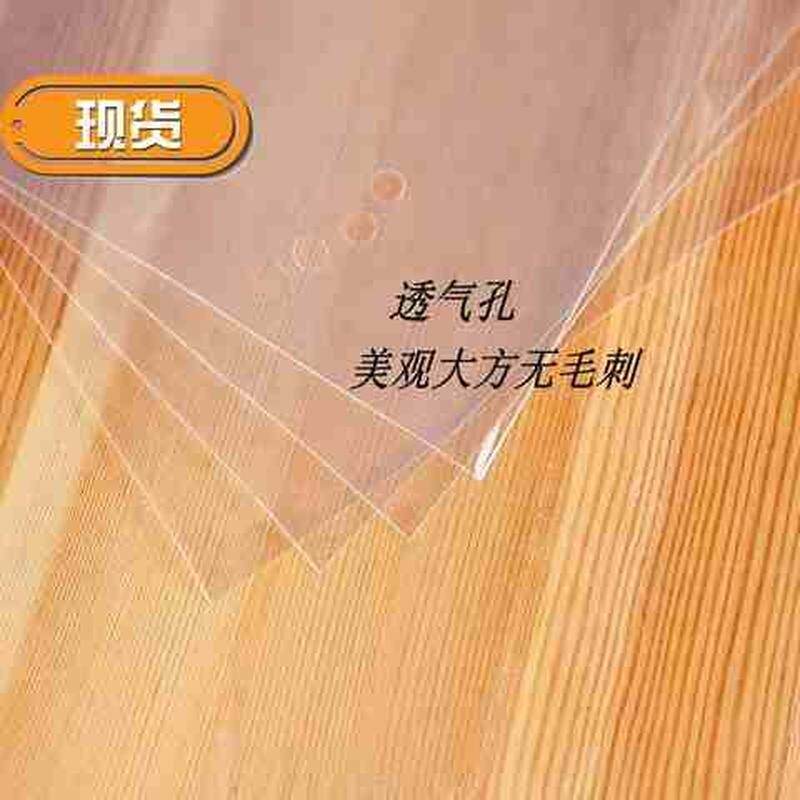 极速加厚k服装拉链袋子45*60春秋衣服包装透明袋pe自封袋/50只