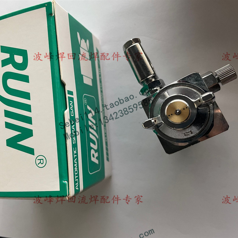 厂促波峰焊喷头 松香喷头 助焊剂喷咀ST6喷头品