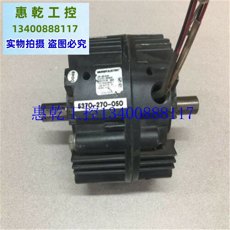 议价 电磁制动器PTB20 P/N:5401-169-171现货