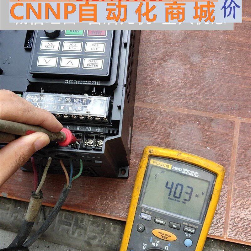 正弦变频器1.5kw/2.2kw,EM303A-1R5G/2