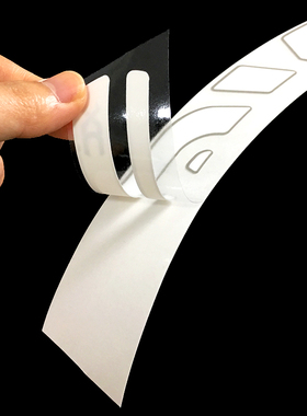 EVNE XC 29轮组贴纸山地车单车碳轮圈贴车贴定制防水M60