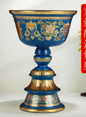 极速彩绘纯铜酥油灯藏式八吉祥长明灯莲花款灯座供佛藏式佛前供灯
