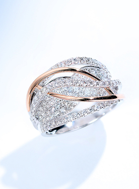 New Interwoven Mesh Inlaid Zircon Ladies Engagement Ring Lux