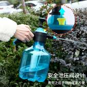 pressure watering can Lianzige doughnut gardening