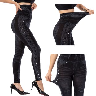 Denim 3XL Slim Leggings Jean Faux Waist High Size 极速Plus