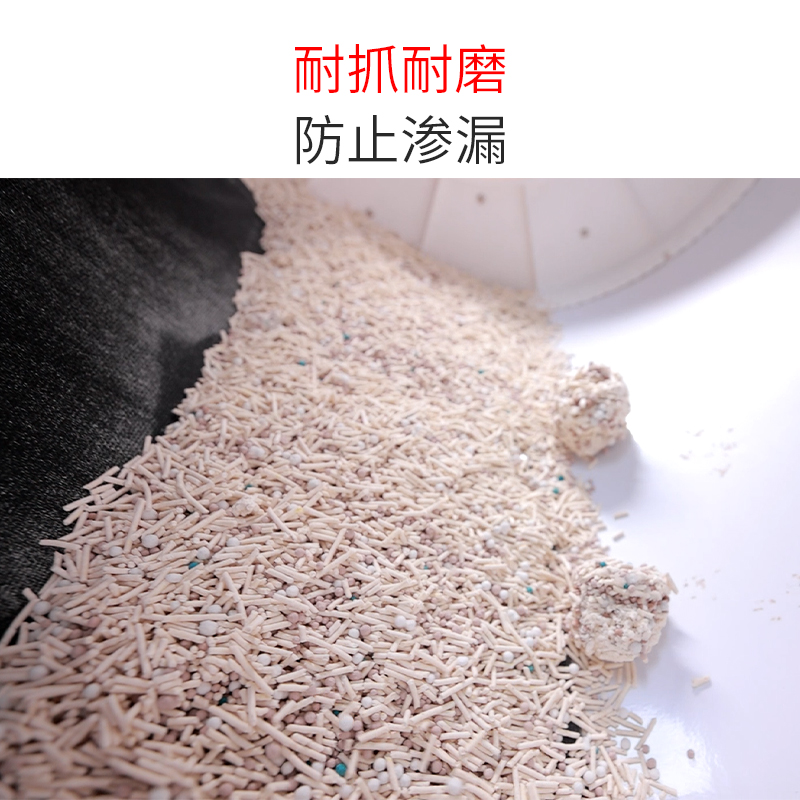 盯盯鱼高性能防粘垫适配三代全自动猫砂盆好用不贵防粘防漏不挂壁