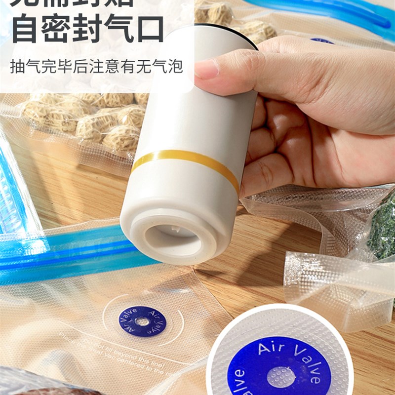 食物真空食品l袋抽空机保鲜密封包装机电动抽气泵塑封口机小型家