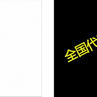 Pacon SunWorks Construction Paper, 9 x 12, 100-