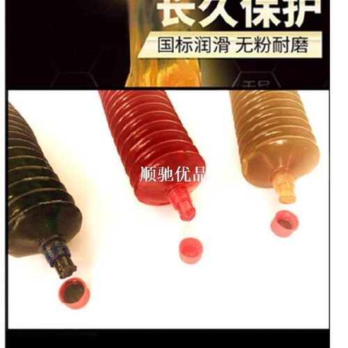 极速毛毛虫奶油滑脂锂基脂3弹00克收割黄油机瓶装高粘度耐高温推