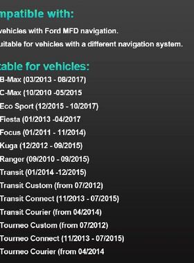 New For FORD MFD V10 2022 NAVIGATION SD CARD EUROPE FOCUS FI