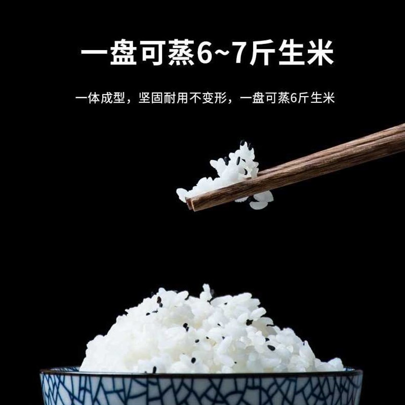 松氏蒸饭柜商用蒸箱食堂蒸饭车智能电蒸柜蒸饭机蒸炉蒸包机6盘