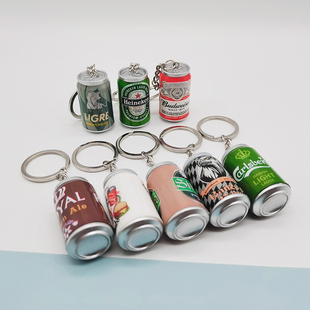 Decor Pen 极速ples Backpack Key Accessories Car Cool Jewelry