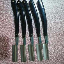 新品上海双箭剃刀66型老式磨型刮脸刀刮胡刀修面鬓角刀66理发器须
