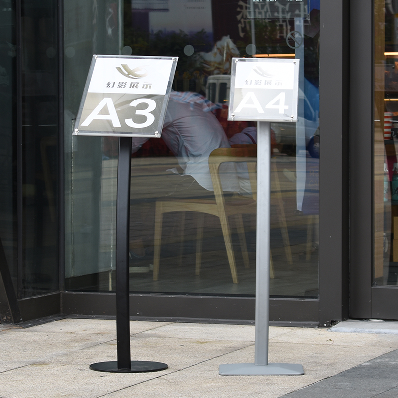 指示牌立式导向牌亚克力a4广告牌引导牌a3立牌展示牌落地水牌展架
