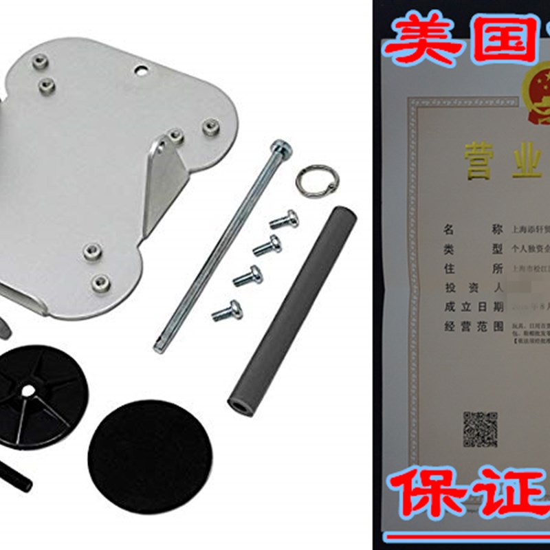 VESA Mounting Adapter Kit for All Apple iMacs with Non-Remov