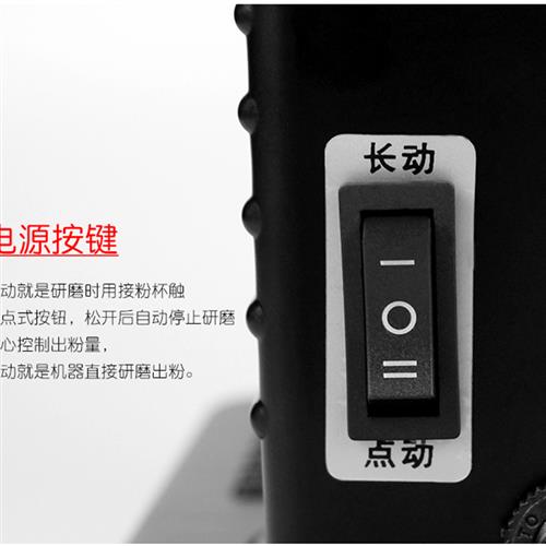 厂销鬼齿小钢炮磨豆机电动咖啡豆研磨机全自动家用商用意式美式研