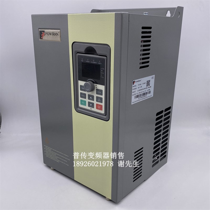 PI500 018G3 普传 矢量变频器18.5KW 380V 3PH 重载型 全新 现货