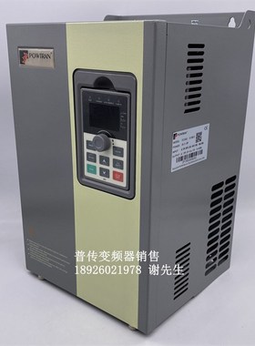 PI500 018G3 普传 矢量变频器18.5KW 380V 3PH 重载型 全新 现货